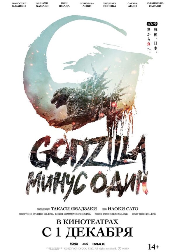 Постер сериала